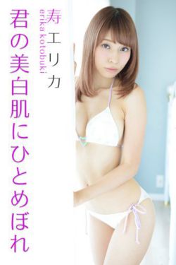番茄畅听